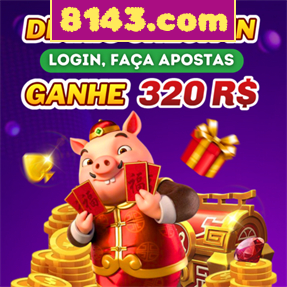 8143.com Rebate